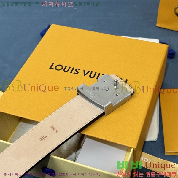 #���̺��� ��Ʈ LV265501-3 �� 4CM