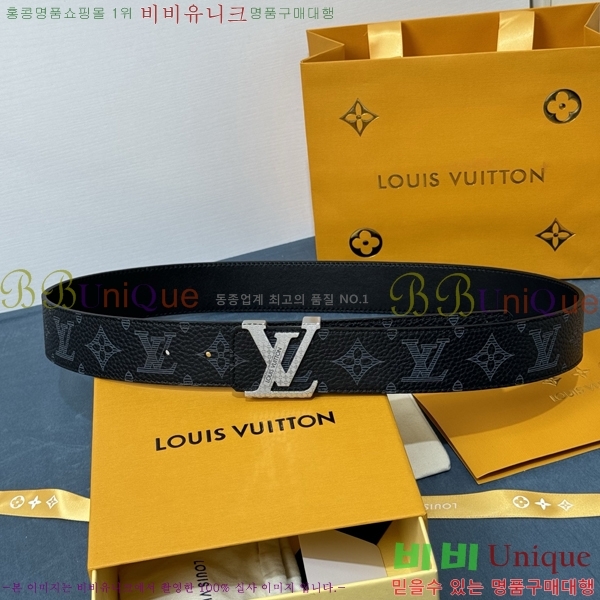 #���̺��� ��Ʈ LV265501-1 �� 4CM