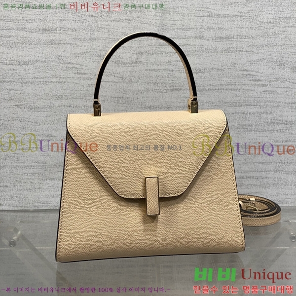 #�߷���Ʈ�� ������ ��Ʈ�� 985VT76111-15