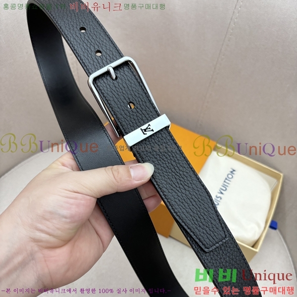 #���̺��� ��Ʈ LV5641816-3 ��3.5cm