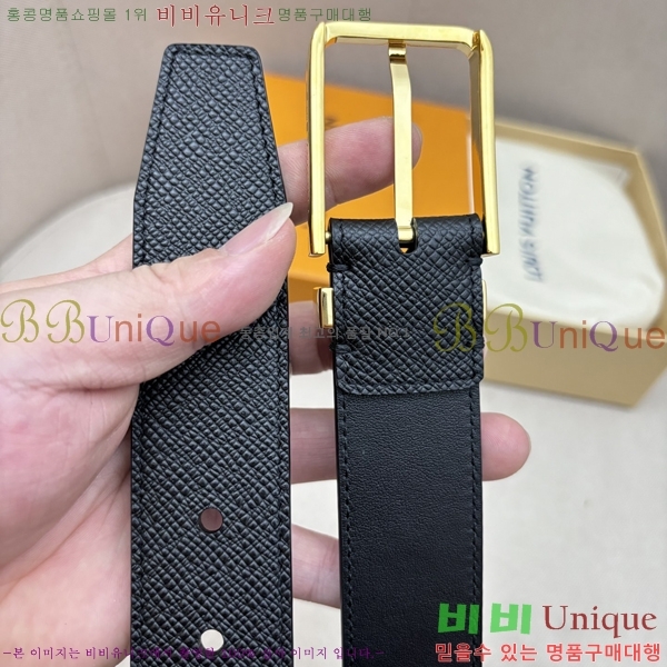 #���̺��� ��Ʈ LV5641815-1 ��3.5cm