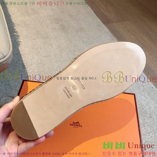 ޽ Ʈ ĵ   38H253154-4