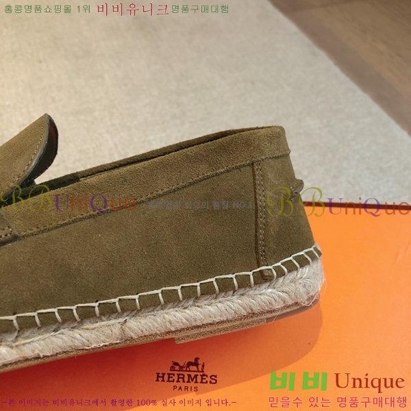 ޽ Ʈ ĵ   38H253154-4