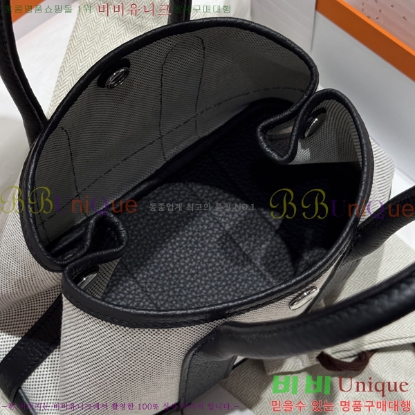 #޽ Ƽ ̴ 23cm HE88698-2 