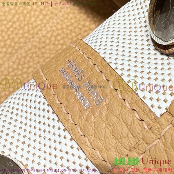 #޽ Ƽ ̴ 23cm HE88698-3