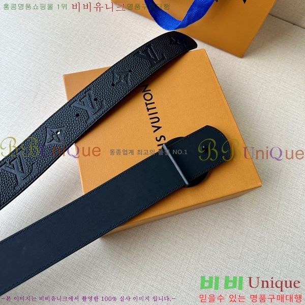 #���̺��� ��Ʈ LV265505-1 �� 4CM