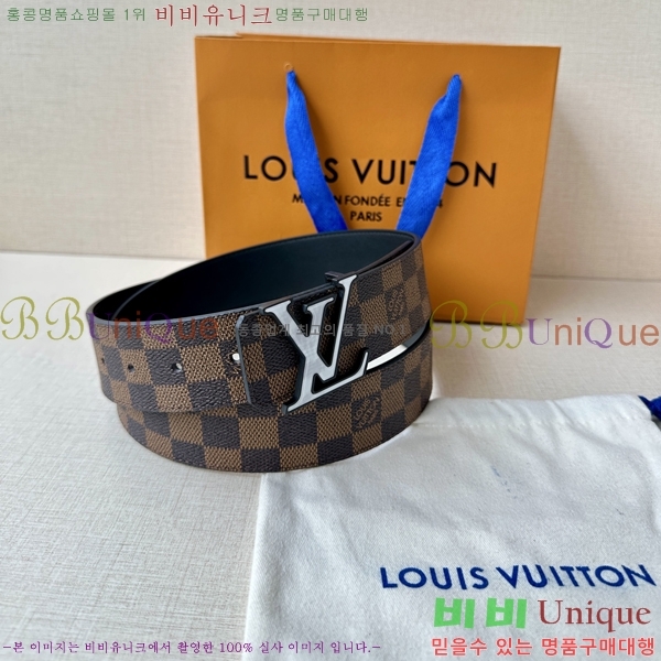 #���̺��� ��Ʈ LV231513-2 ��4CM