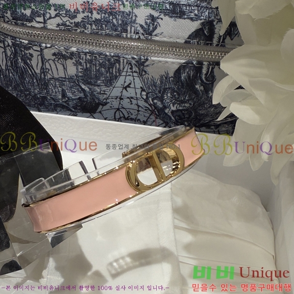  30  CD    11D253206-1