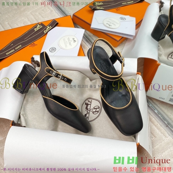 ޽  35H25346-1  6CM
