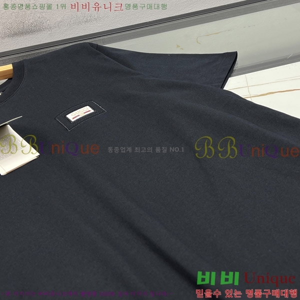    Ƽ 16B5033529