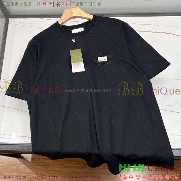    Ƽ 16B5033529
