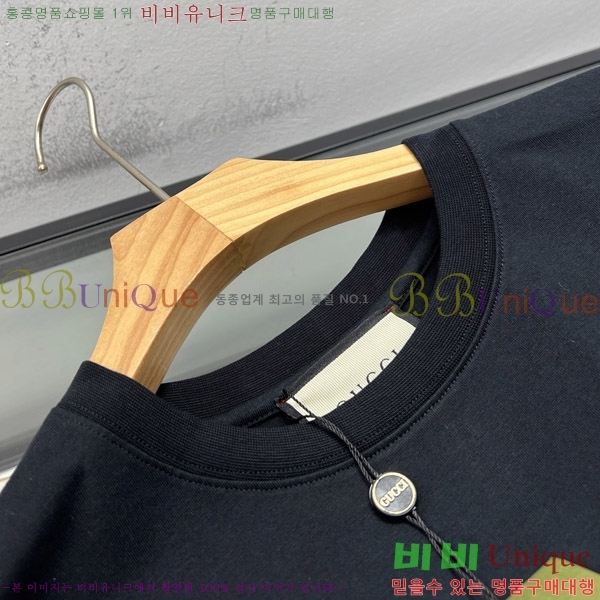    Ƽ 16B5033529