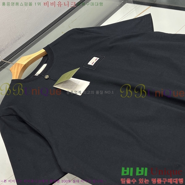    Ƽ 16B5033529