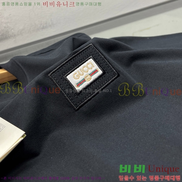    Ƽ 16B5033529