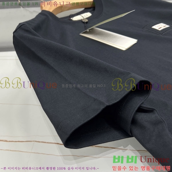    Ƽ 16B5033529