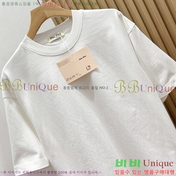  ̿̿  Ƽ M23665314-2