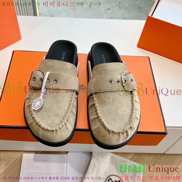 �����޽� �� ���� �������� 34HE2531326-8