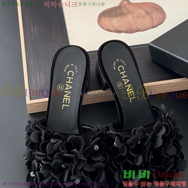 *   34CH2531321-3