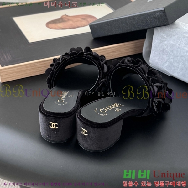 *   34CH2531321-3