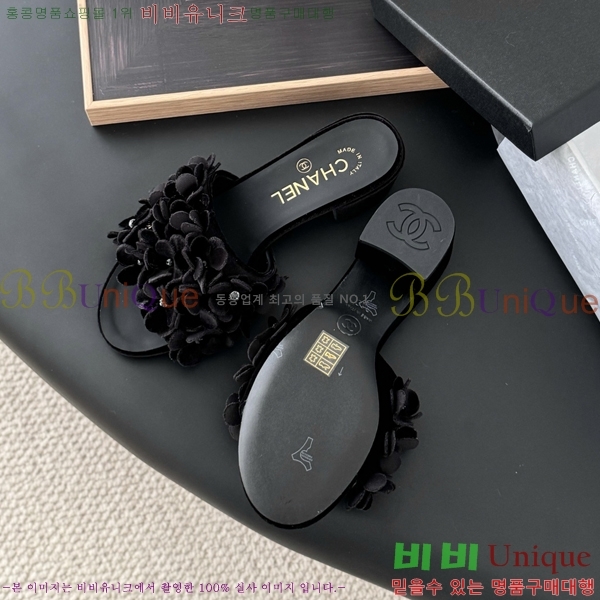 *   34CH2531321-3