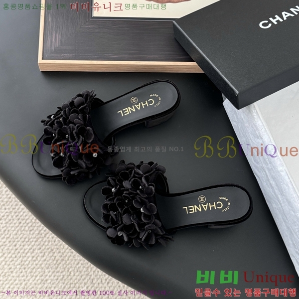 *   34CH2531321-3