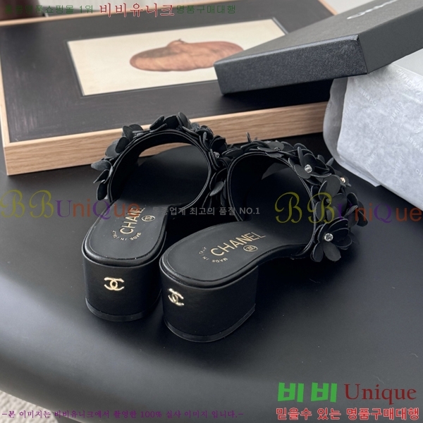 *   34CH2531321-4