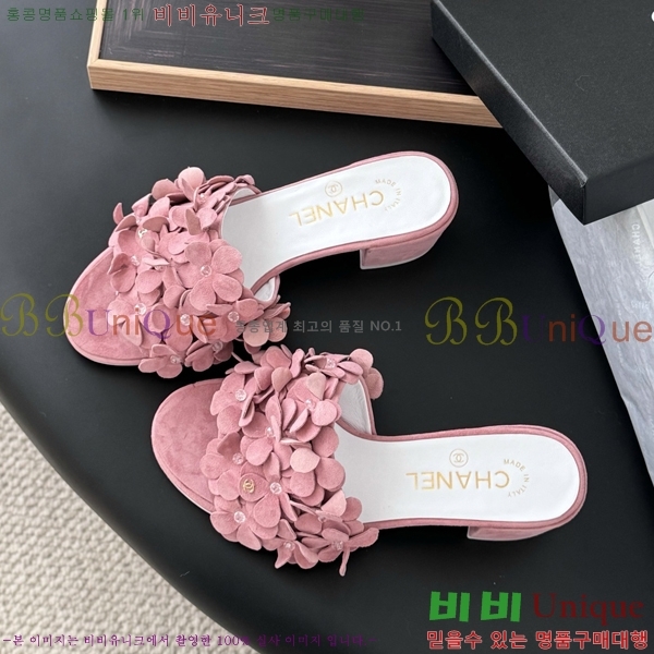 *   34CH2531321-5