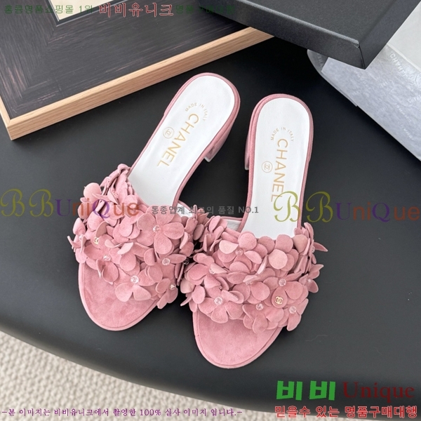 *   34CH2531321-5