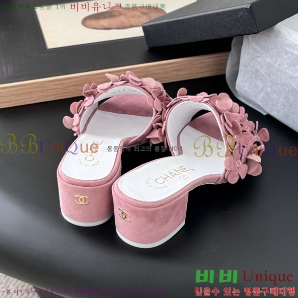 *   34CH2531321-5