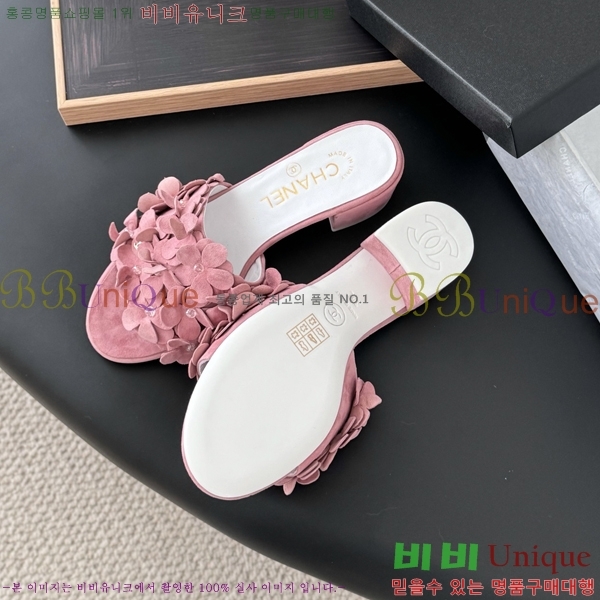 *   34CH2531321-5
