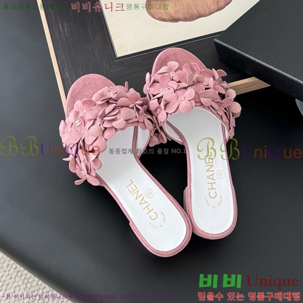 *   34CH2531321-5