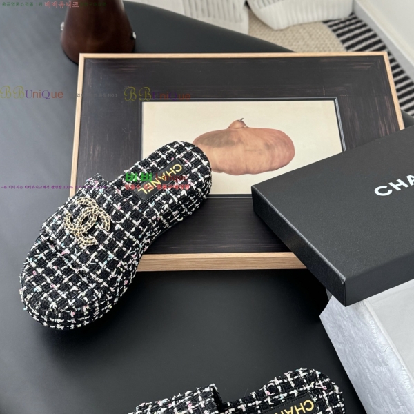 *   27CH2531322-1
