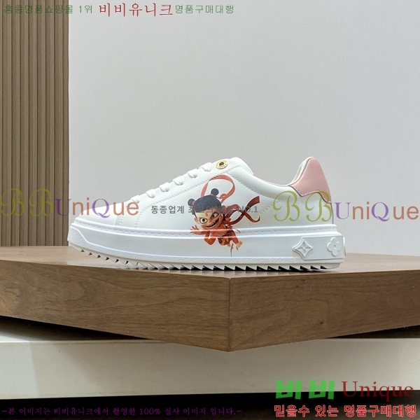 ���� ���̺��� ����Ŀ�� L750442