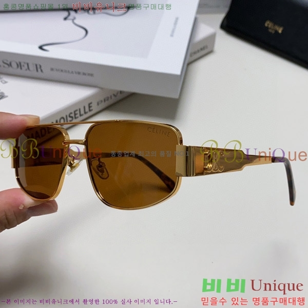 ������ ���۶� CE4859027315-3