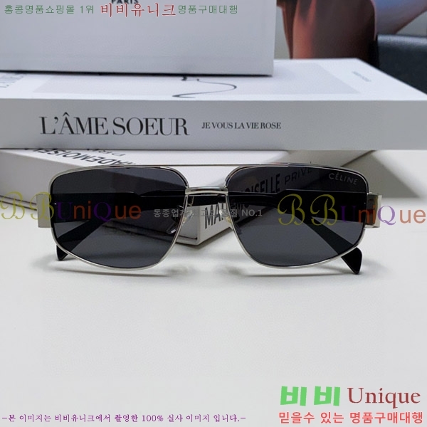 ������ ���۶� CE4859027315-4