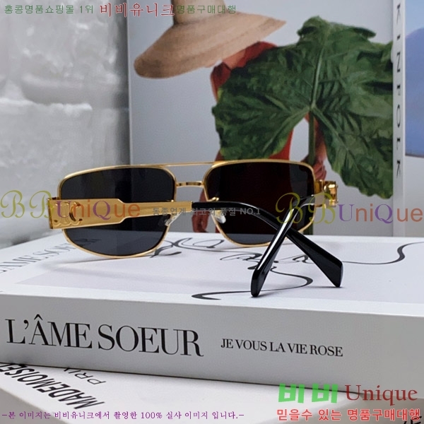 ������ ���۶� CE4859027315-5