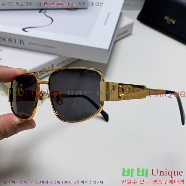 ������ ���۶� CE4859027315-5