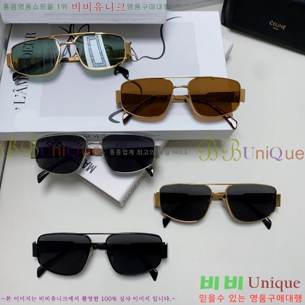 ������ ���۶� CE4859027315-5