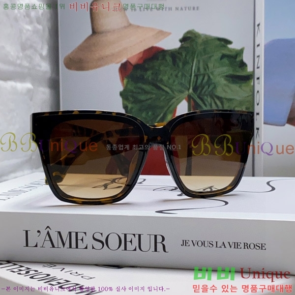 ������ ���۶� B4857913462-1