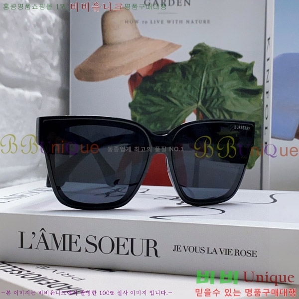 ������ ���۶� B4857913462-2