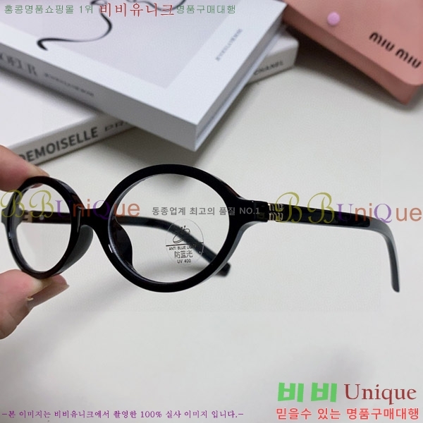 �̿�̿� �Ȱ� M2459174-2