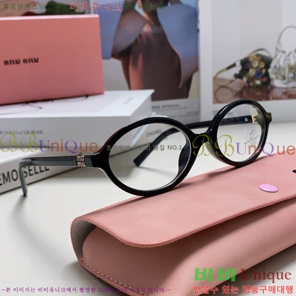 �̿�̿� �Ȱ� M2459174-2