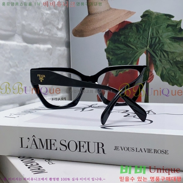 ����� �Ȱ� P281935-2