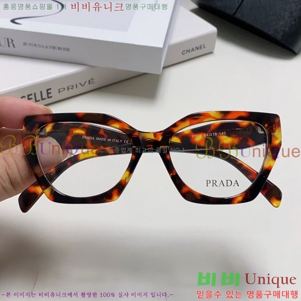 ����� �Ȱ� P281935-3