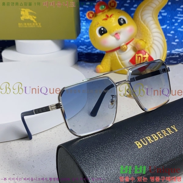 ������ ���۶� B4857913463-2