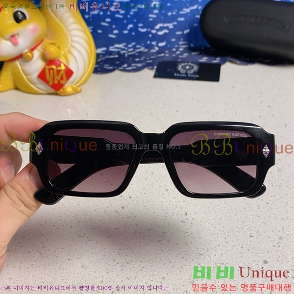 ũ������ �Ȱ� CH2694054-3