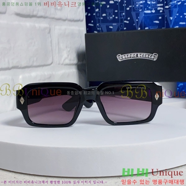 ũ������ �Ȱ� CH2694054-3