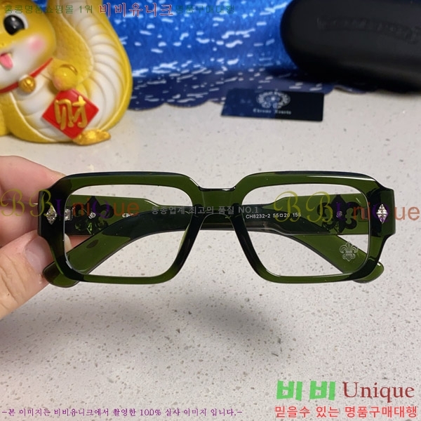 ũ������ �Ȱ� CH2694053-1