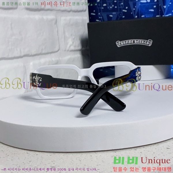 ũ������ �Ȱ� CH2694053-4