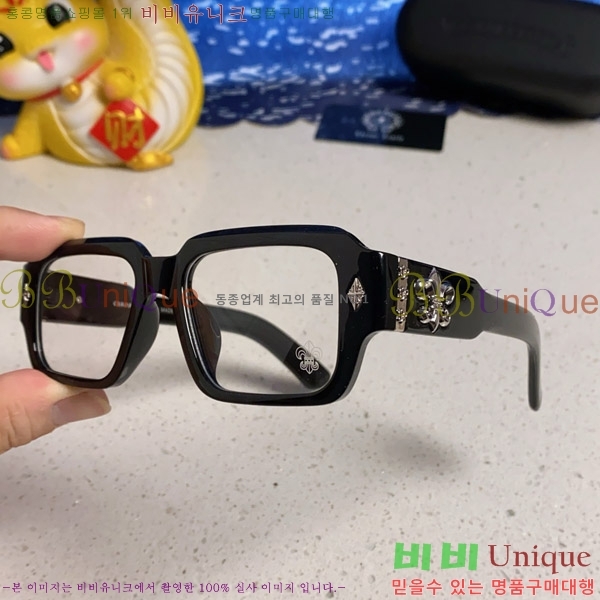 ũ������ �Ȱ� CH2694053-5